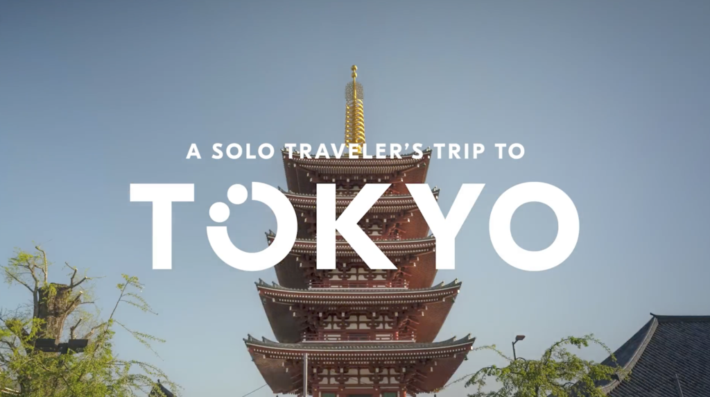 GET YOUR GUIDE - Tokyo